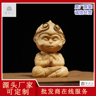 �����S��ľ���R����}��Ф�����ְѼ�ľ�|��ˇƷ�[��ľ�ƌ�ľ����