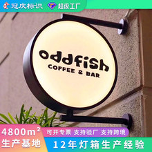 �����p��l���������ƏV�����̈��̲迧�ȵ�led���������䶨��