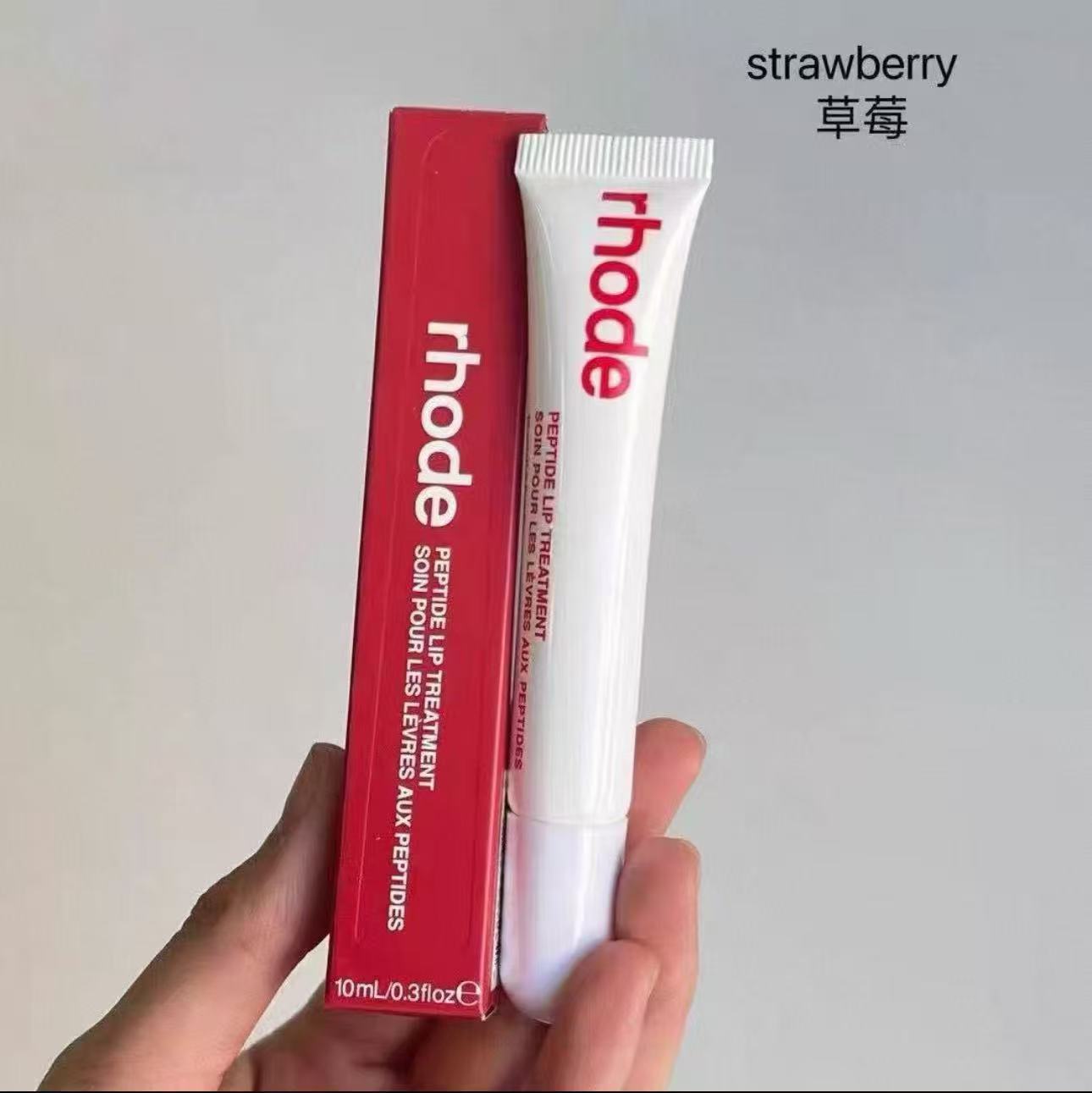 Strawberryglaze strawberry flavor