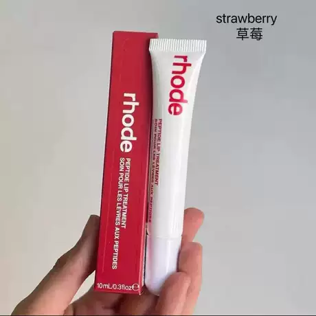 Strawberryglaze strawberry flavor