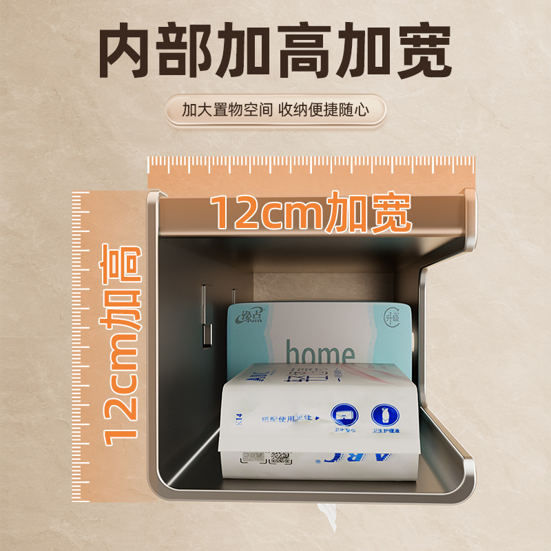 浴室トイレットペーパーボックス 2025 新しいペーパータオルボックスパンチフリー壁掛けトイレットペーパー収納ラックトイレットペーパー引き出し|undefined