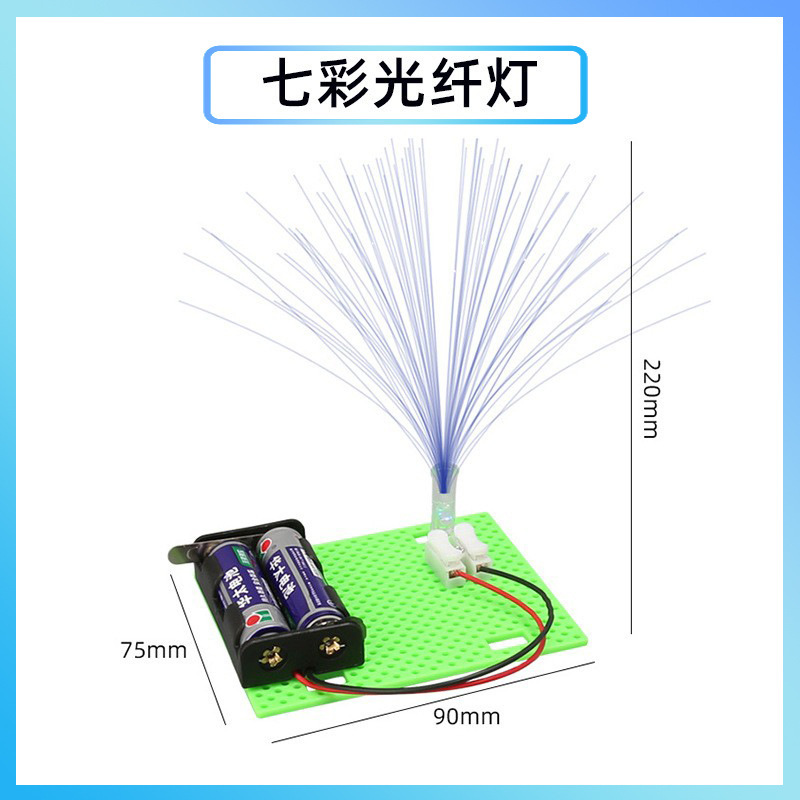 科学実験創客手揺発電diy手作り材料包科技小制作幼稚園祝日プレゼント|undefined