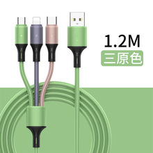 源头工厂液态软胶一拖三充电线快充三合一手机充电线