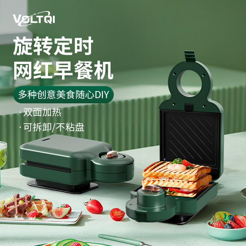 Máquina de desayuno transfronteriza 3 - en - 1 multifuncional para sándwiches domésticos, máquina de donut, máquina de waffles, comercio exterior image 2