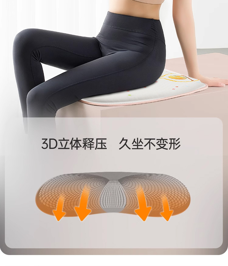 Summer Gel Seat Cushion for Car, Honeycomb Silicone Cooling Pad, Universal Seat Cushion, Breathable Seat Pad, Ventilation Pad
