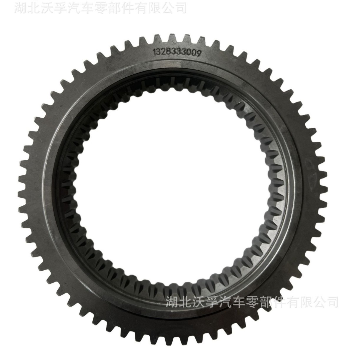 Zf Gearbox Parts Cone Hub 1328333009 1328 333 009