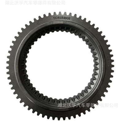 Zf Gearbox Parts, Transmission gear and shaft