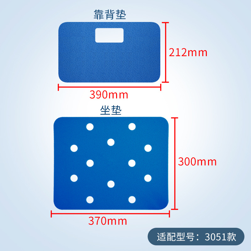 Ruikefu XPe cojín especial baño taburete impermeable antideslizante cojín baño silla accesorios transpirable caliente