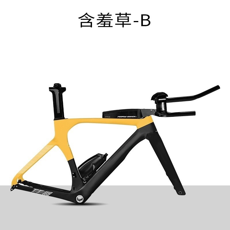 Fabricante al por mayor de fibra de carbono TT119 cuadro de carrera contrarreloj cuadro de bicicleta triatlón manillar de descanso