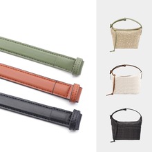 适用罗伊威小号cubi饭盒单肩包改造loew加长延长肩带斜挎带配件