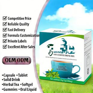 �羳���N8��1���� Coffee Drink Promo Sale Variant All Natural