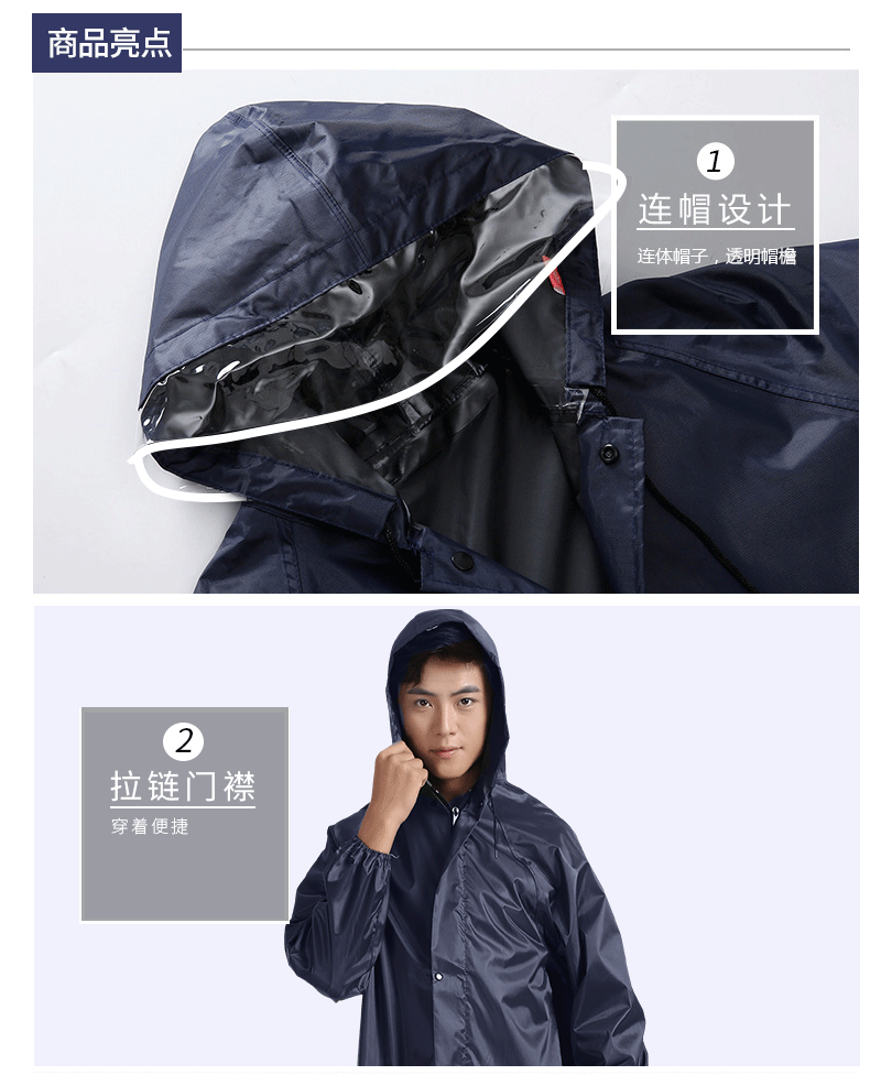 O1CN01NEf1mx1cF6cgZIYRY_!!2211