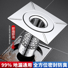 �f��©�������������l���gͨ��ˮ������w��������ԡ���^�V�W