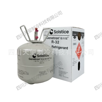 Refrigerant Air Conditioning, Antifriz