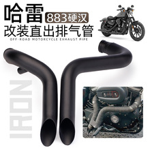 mĦ܇͹܇׸bVHŚ 883 1200 48 XL883N X48