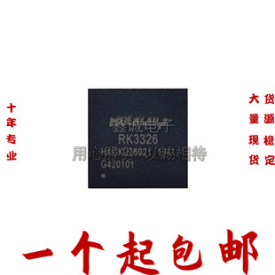 RK3326 �ĺ˸��������܇�d܇�C����ƽ��CPU̎���� ԭ�b�F؛