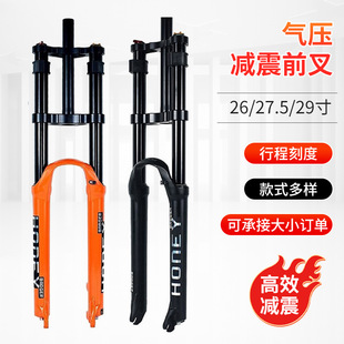 32��ɽ������܇���ǰ��DH�p���26 27.5 29�� 9X100MM����`��