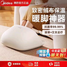 ����ů�_�������k��������ȡů����Ħ���տ���Ͱ���_�o���r��ˮ