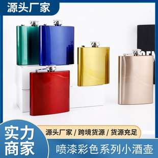 �����ɫϵ�в��P�С�Ɖ� ��ɫ��ɫ��ɫ��ɫ���l6oz�S���Ɖ�