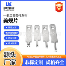 ��Ҏ���^Ƭ�Դ��Ƭ��������^���Ƭ�����~���_�����~Ƭ������