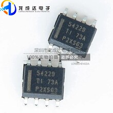 ԭװ��Ʒ TPS54229DDAR ��ƬSOP8 �ɵ�ʽ2A ������ѹ��оƬ 1���