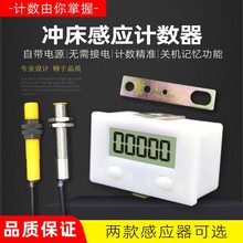 �ŸБ����@���Ӌ�������_��Ӌ����ZX-5DK�߼���-���~������