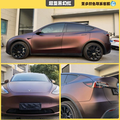 Auto Color Change Film | Powder Series Film - pet-super-asia-black-magic-red-152m-17m-white-label-flawless