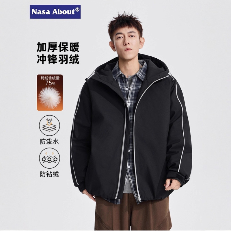 Nasa Assault down Jacket Men's Winter 2025 New Thickeneded Warm Youth Cold-Proof Workwear Short Jacket