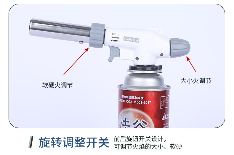 详情页4_08.jpg