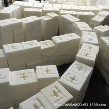 ��ȼ��ɫEVA��ľ��� �ߏ����o�EVA���r���� �и�p�𾏛_���d