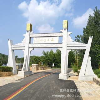 定制景观石雕牌楼三门花岗岩石牌坊铆榫石头大门厂家运输安装