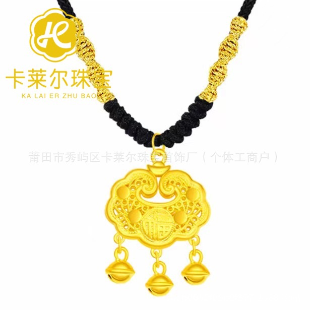 펜던트 + 금실과 검은색 밧줄 + 카운터 선물 상자 + 국가 검사 증명서