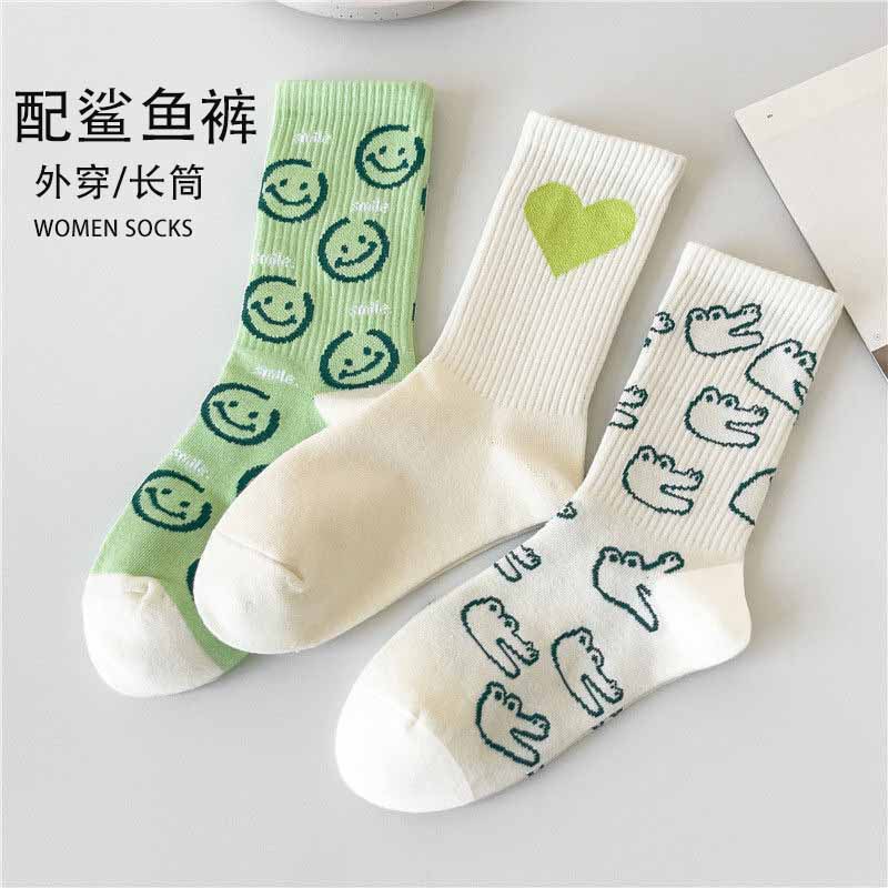 Women's Mid-Calf Socks Japanese Korean Style Spring and Autumn Heart Smiley Crocodile Long Socks Green Forest Student Socks