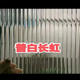 原片玻璃;深加工玻璃;浴室镜