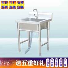 ���ò��P�ˮ�ۆ��p������ϴ���莧֧������ϴ�֏N��ϴ��ˮ��