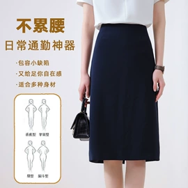 女式衬衫;羽绒服;休闲裤