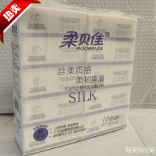 ������ɝ�ˮС���b���ѳ鼈�鼈������ؐ���l����ؐ��һ������