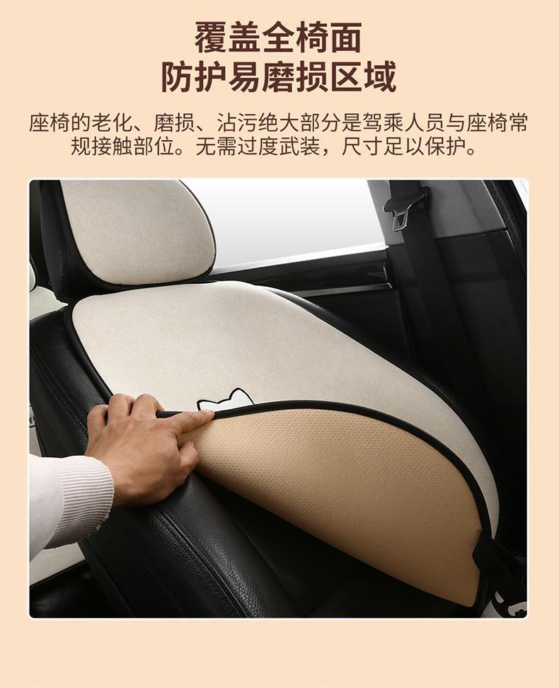 久坐伤腰大！这款3D美臀坐垫维护腰椎尾椎