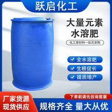 �F؛�����N��ˮ�ܷʹ����~��ʸߵ��ʹ���Ԫ��Һ�w��Һ�w����