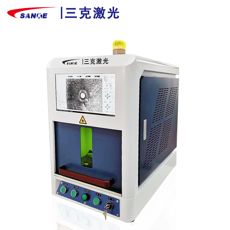 三克激光精密激光打孔机金刚石拉丝模消声器小孔枕头小孔 定金