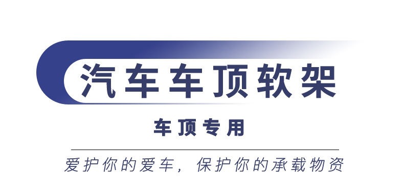 详情页_01.jpg