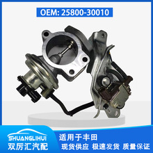 �����ڷ��� EGR�� ������ 25800-30010 2580030010