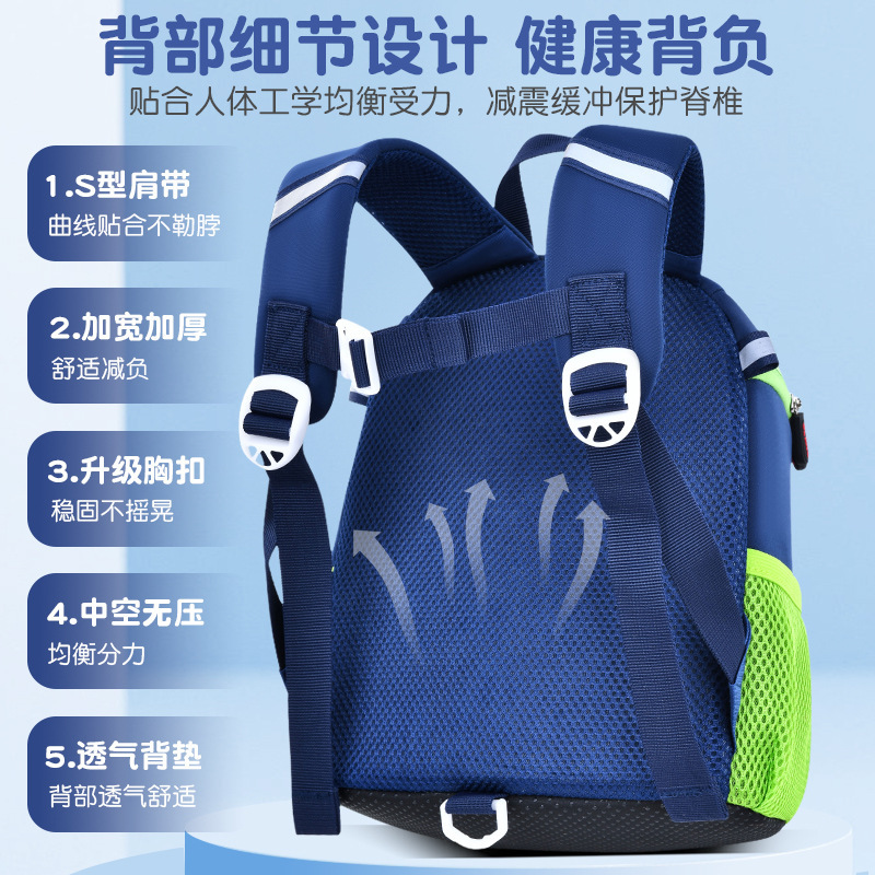 Nueva mochila de jardín de infantes de dibujos animados dinosaurios mochila de niños para reducir la carga de protección de crestas portátil para estudiantes de primaria mochila de hombro casual