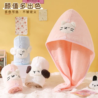 卡通可爱干发帽吸水速干发巾女可爱擦头发毛巾浴帽洗头包头巾加厚