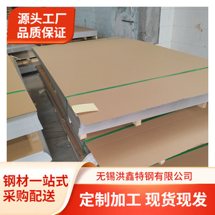 �՘�SUS316LN���P䓰�Cе����316LN�A���ɸ�呼�܇�����ЬF؛