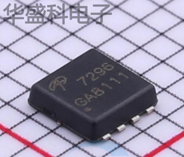 AON7296 封装 DFN MOS场效应管
