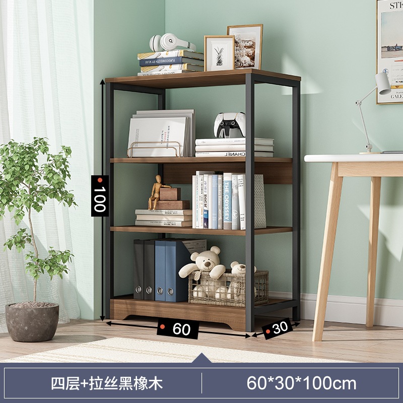 [4 레이어★좁은] 60 × 30cm-브러시 블랙 오크★