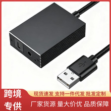 USB�D3.5mm��Optical���w���l�D�Q����XPS4/5�B�ӹ�����푻�����