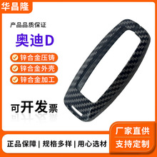 厂家压铸件加工订做零配件精密锌合金压铸锌件开模电镀锌合金定制