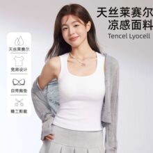 �޵�������Ů���ļ��ڴ���ص��ڸ����⴩���������������